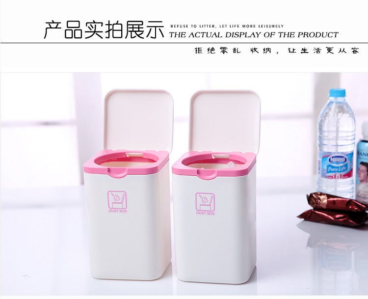 YAMADA 日本进口迷你垃圾桶338 桌面小型收纳桶 创意办公桌面储物桶