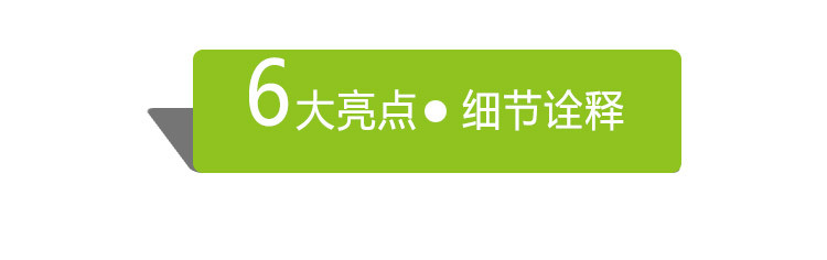 NEWLIFE 韩国进口超轻分类砧板礼盒ENC-423 分类菜板 高档送礼礼盒