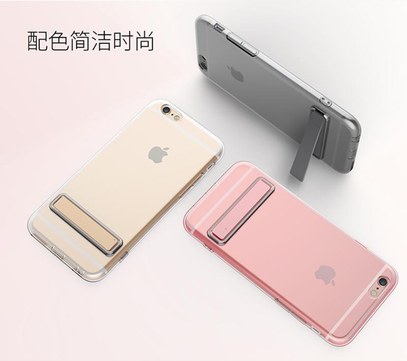 ROCK（洛克） TPU支架款保护壳 适用于苹果6 Plus/6S Plus5.5寸