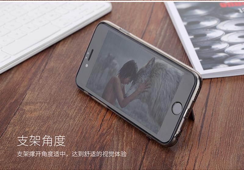 ROCK（洛克） TPU支架款保护壳 适用于苹果6 Plus/6S Plus5.5寸