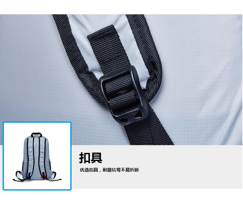 拓蓝 （TULN） 光阴轻量化背包 便携式背包折叠包登山皮肤包 TL-W01