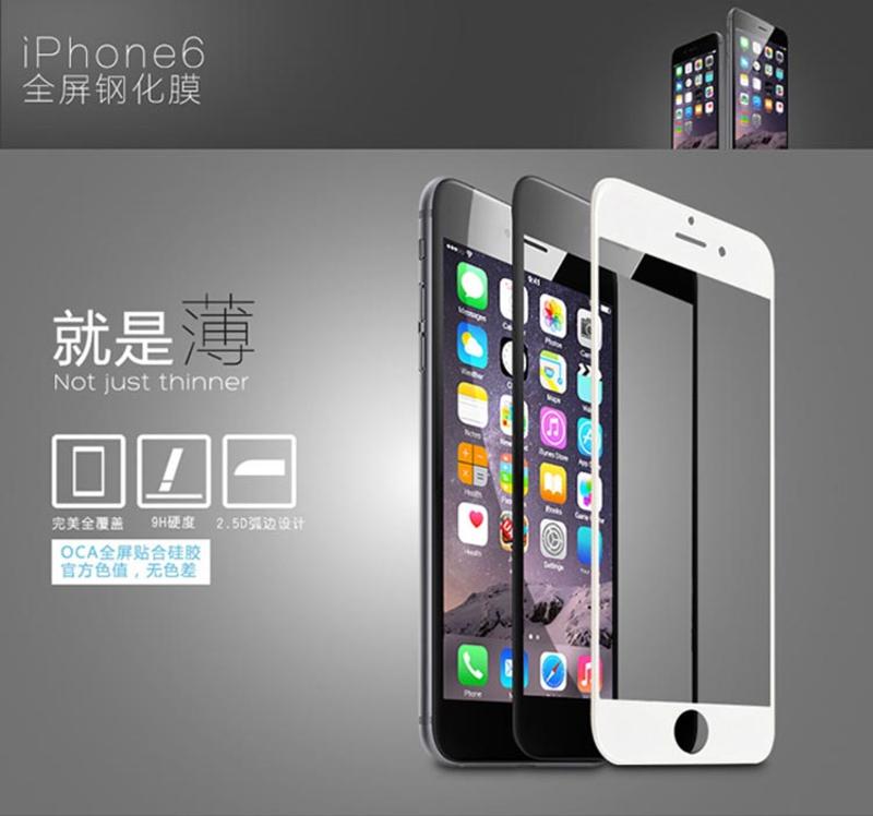 ROCK（洛克）iPhone 6/6S 全屏钢化玻璃膜(2.5D)0.3MM抗蓝光支持3D 4.7寸