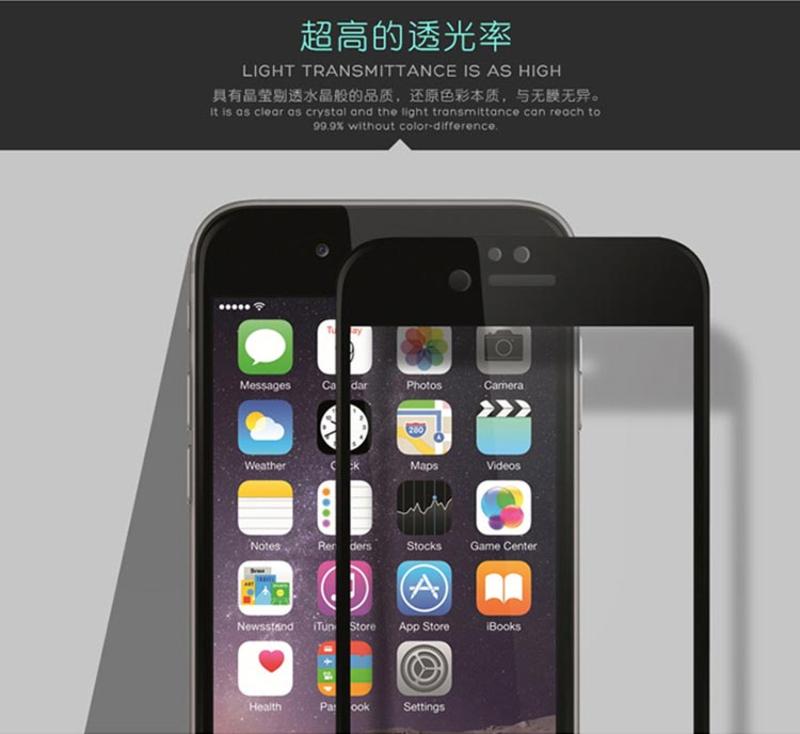 ROCK（洛克）iPhone 6/6S 全屏钢化玻璃膜(2.5D)0.3MM抗蓝光支持3D 4.7寸