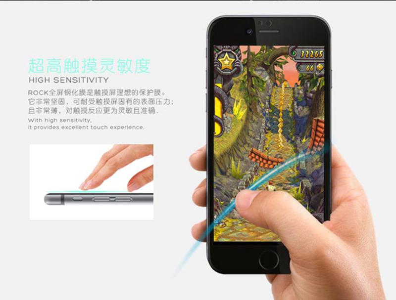 ROCK（洛克）iPhone 6/6S 全屏钢化玻璃膜(2.5D)0.3MM抗蓝光支持3D 4.7寸