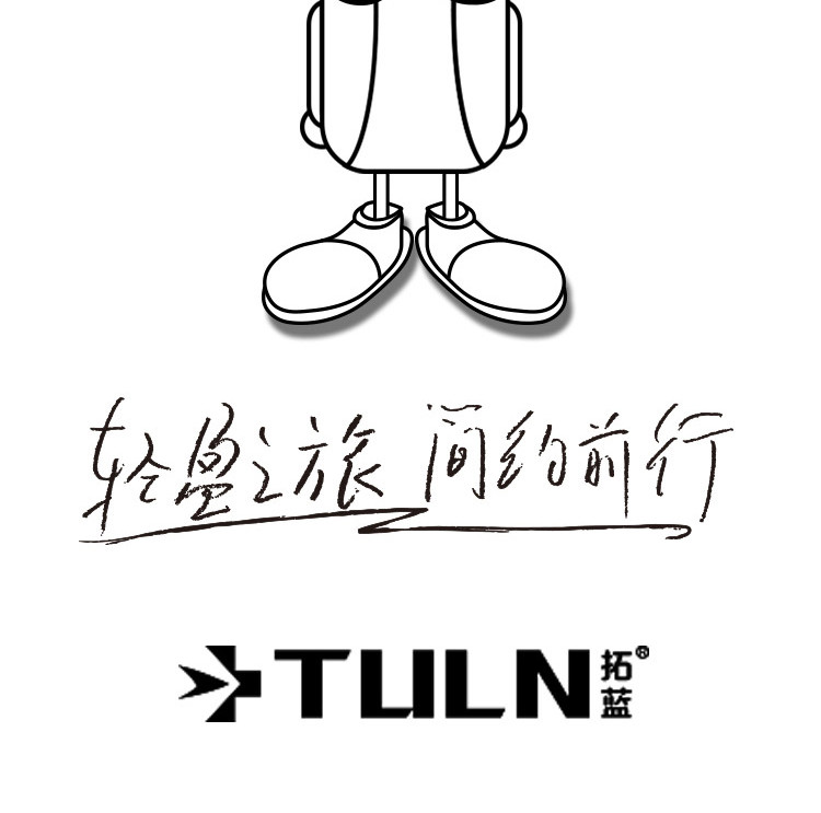 拓蓝（TULN） TL-W06橘眉轻量化背包