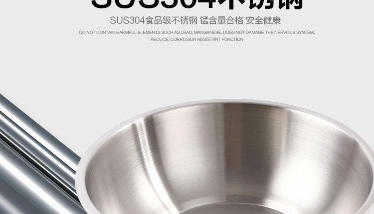 顺达/SND SDW3015不锈钢加深加厚食品级精钢汤盆（22cm)