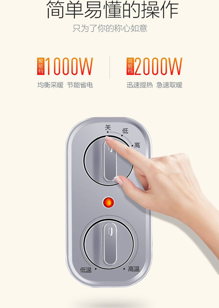 美的/MIDEA 取暖器家用立式壁挂两用电热炉 NDK20-18AW