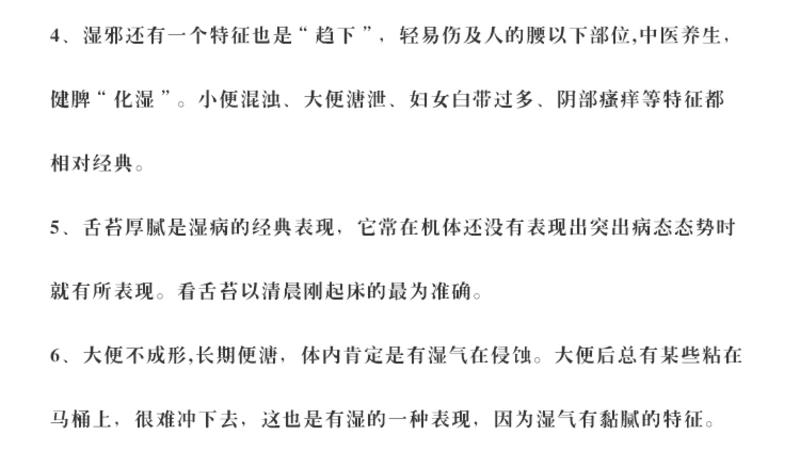 百首堂五谷杂粮粗粮煮粥煲汤贵州薏米仁1000g