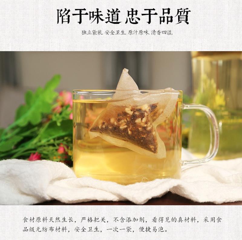 百首堂湿褪茶 赤小豆薏米仁藿香去湿气湿热100g/袋