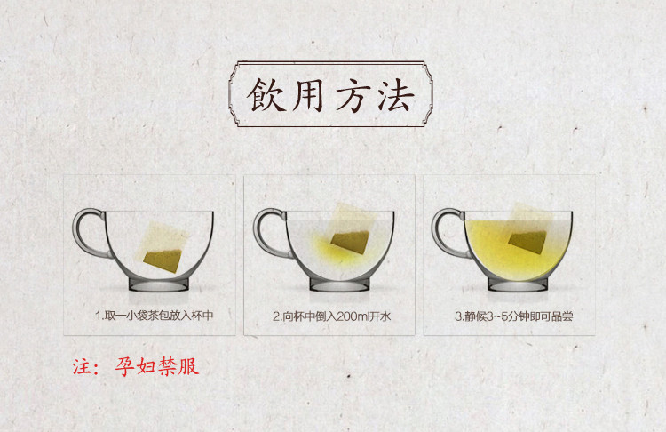 淮芝堂 薏米麦茶袋泡茶150g 精选大麦薏米薏仁茶组合袋泡茶买二送水杯