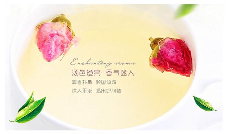 淮芝堂 玫瑰花茶 花草茶叶 平阴玫瑰花茶包邮 干玫瑰花蕾50g装