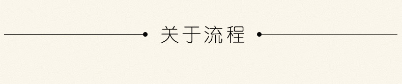 姚朵朵 薏米仁320g红豆薏米东北五谷杂粮