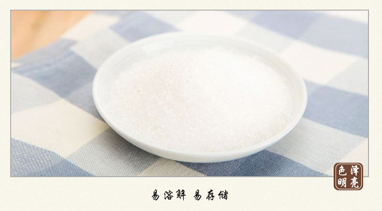 姚朵朵 白砂糖380g*3 细砂糖烘培调味烹饪炖甜品煲汤