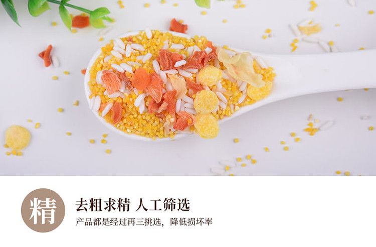 姚朵朵粥料组合组合930g（玉米胡萝卜粥料+小米南瓜粥）