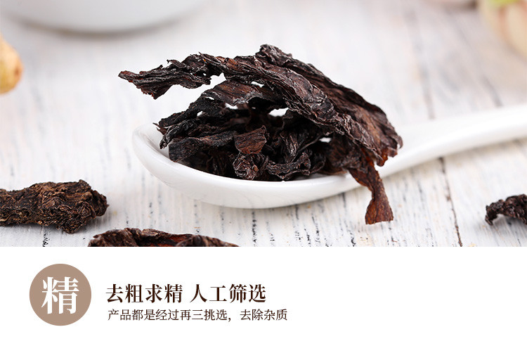 姚朵朵 梅干菜220g