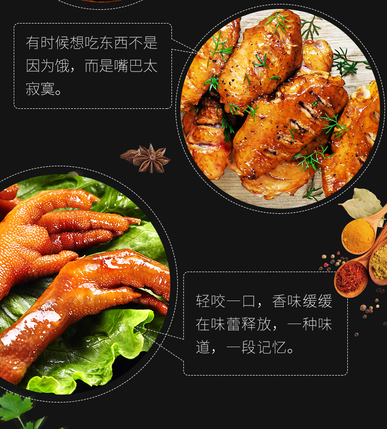 海底捞十三种香料小龙虾调味料 火锅底料220g*2包