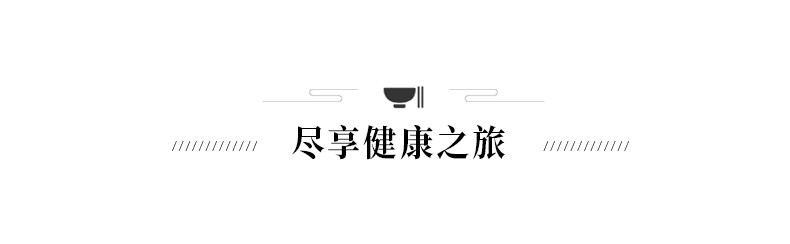 姚朵朵 小茴香120g*2 辛料川菜火锅调味料 卤料香锅烧菜120g