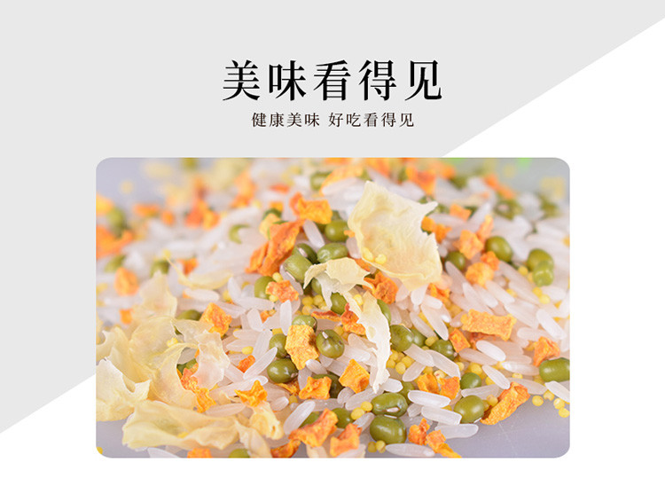 姚朵朵 小米南瓜粥料100g*1袋装营养早餐杂粮粥料