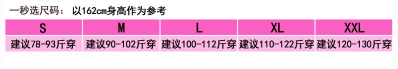 春夏季韩版女装修身长袖短外套百搭气质秋休闲长款正装上衣