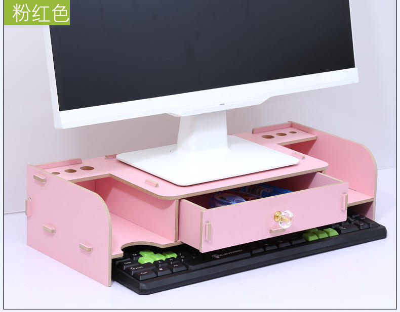 护颈液晶电脑显示器架底座支架键盘抽屉式办公桌面收纳置物架