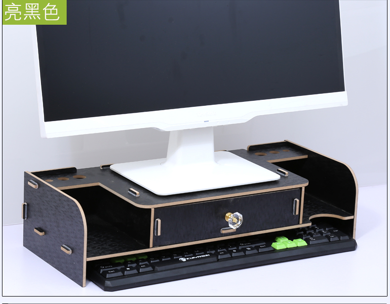 护颈液晶电脑显示器架底座支架键盘抽屉式办公桌面收纳置物架
