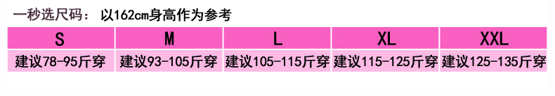 瑶行 新款韩版修身长袖小西装外套女士百搭休闲西服