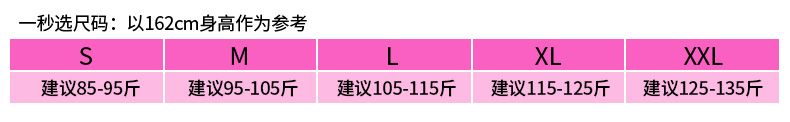 瑶行 秋冬新款中长款韩版时尚显瘦毛呢外套女装潮反季清仓