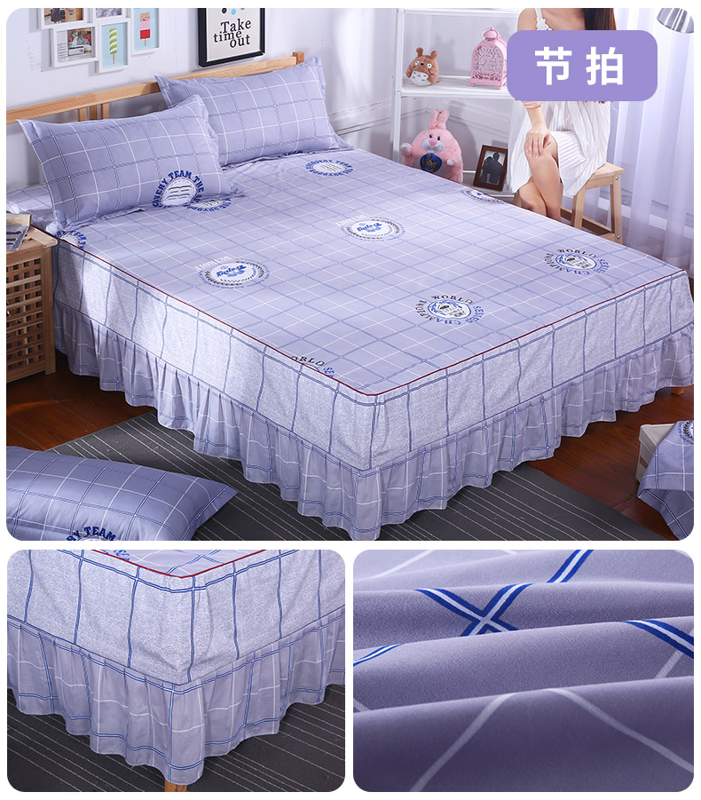  床罩床裙床套单件韩式公主床盖床单床笠1.8/1.5/2.0m米