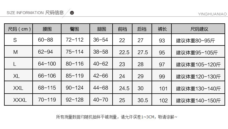 2018春秋款女士打底裤高腰外穿薄款弹力大码九分铅笔紧身黑色小脚长裤子