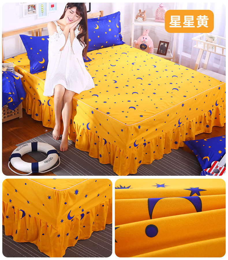 床罩床裙床套单件韩式公主床盖床单床笠1.8/1.5/2.0m米