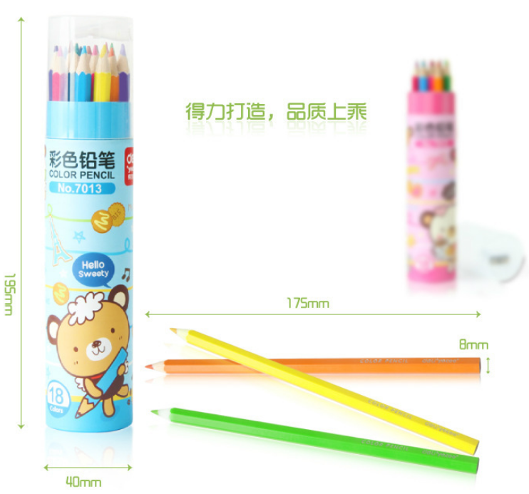 得力7013彩色铅笔 学生可爱用笔 涂鸦铅笔 美术铅笔 18色一盒