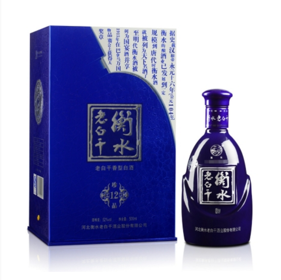 衡水老白干 珍品12 白酒52°老白干香型52度500ml 4瓶箱装