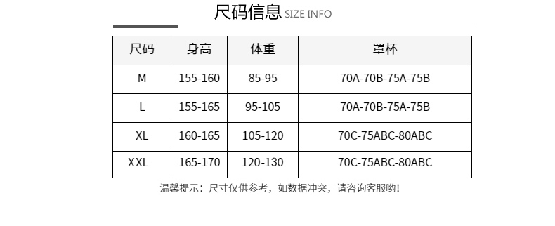 时尚之美2018新款bikini泳衣女分体三件套复古阔腿长裤平角度假泳装