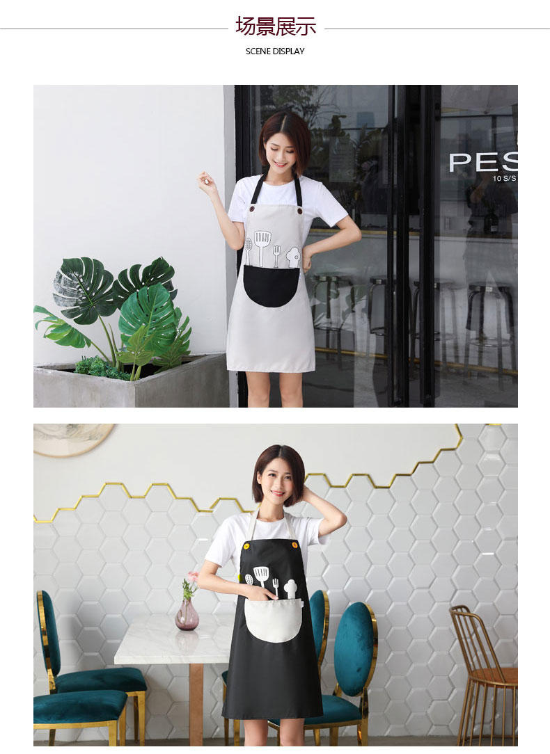 围裙韩版时尚可爱女厨房做饭成人男背心式家用定制印logo