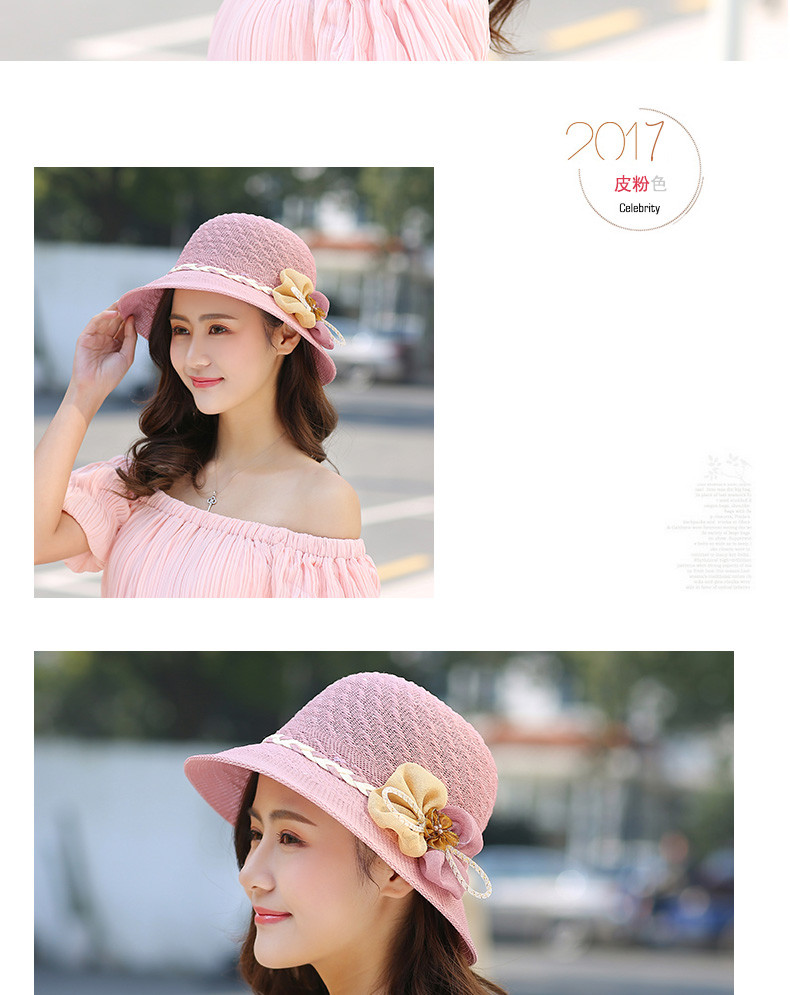 帽子女夏天草帽花朵遮阳帽夏季可折叠太阳帽沙滩帽遮脸韩版潮