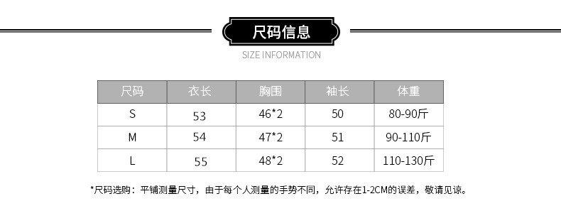 春秋装2018新款女宽松夏季针织衫套头针织外套镂空薄毛衣