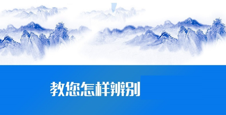 衡水老白干 41度蓝水晶6瓶装 白酒整箱装41°白酒