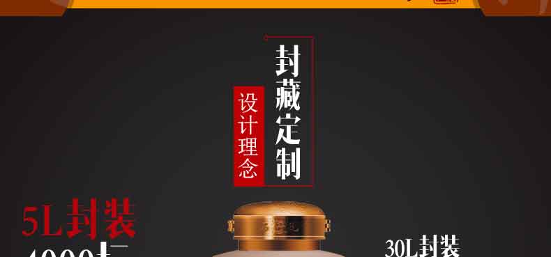 15L大坛 高端封藏定制湖北石花生态原浆酒61.8度高度白酒纯粮食酒