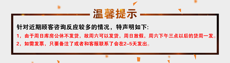 石花小霸王醉 清香型高度白酒 60度高粱纯粮食白酒高度酒礼盒白酒