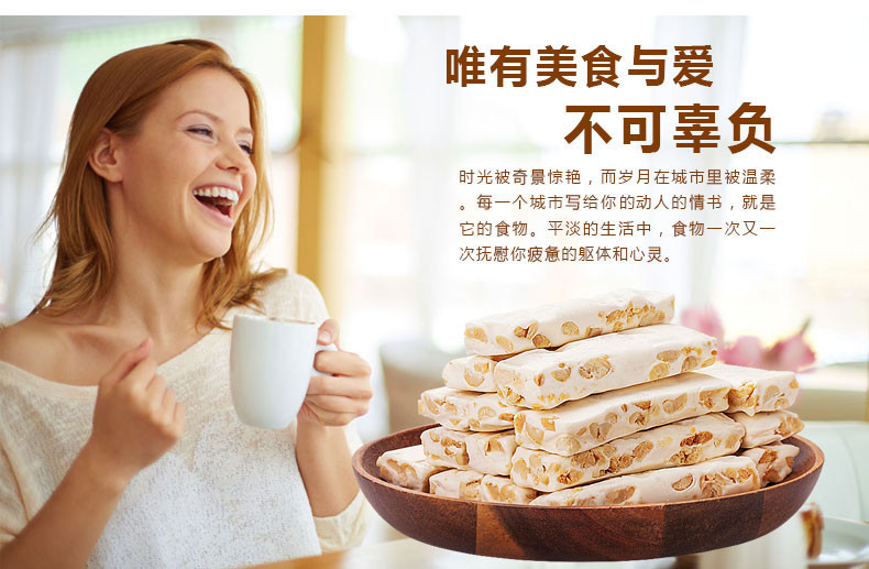 【福派园】包邮手工牛轧糖400g原味抹茶蔓越莓味三口味可选