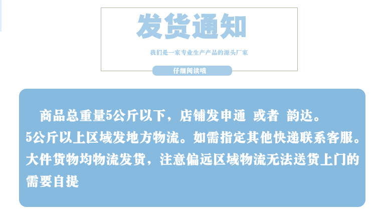 重油污清洁剂 强力去污持久清香清洁液 家用实惠4kg 厂家直销