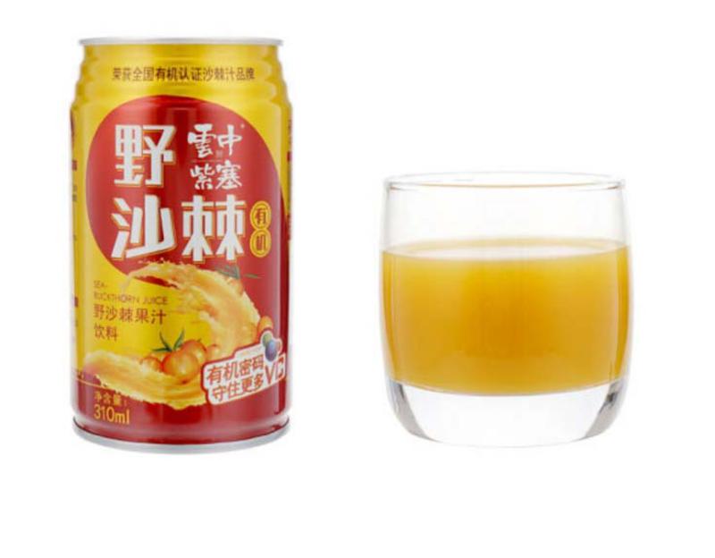 【云冈大同馆】 云中紫塞 有机野沙棘果汁饮料 310ml*12罐