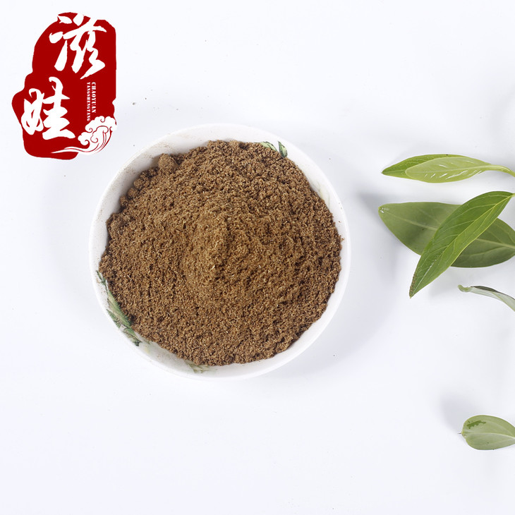 【邮乐 临夏馆】【邮政扶贫】 回香斋花椒粉调味料 30g/袋