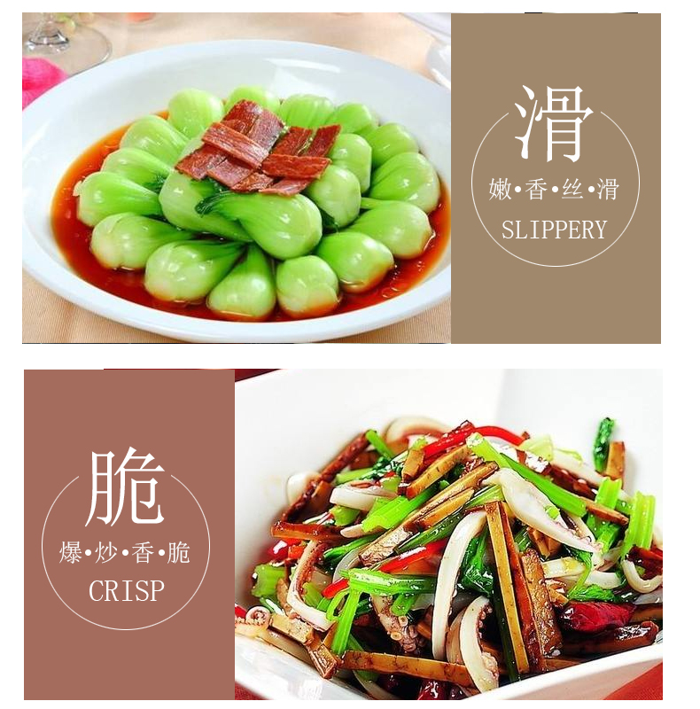  【邮乐 临夏馆】  【邮政扶贫】回香斋炒菜王调味料 250g/袋