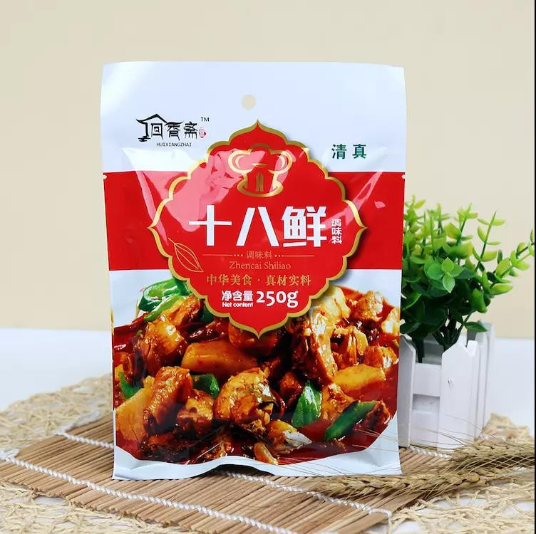 【邮乐 临夏馆】 回香斋十八鲜调味料 250g/袋