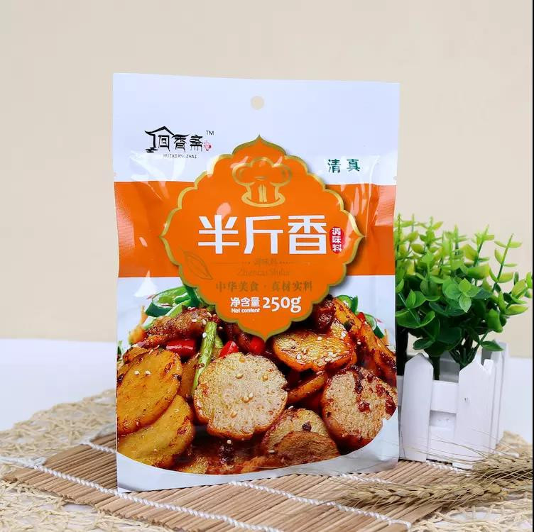 【邮乐 临夏馆】回香斋半斤香调味料 250g/袋