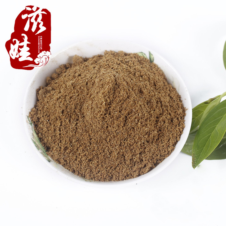 【邮乐 临夏馆】【邮政扶贫】 回香斋花椒粉调味料 30g/袋