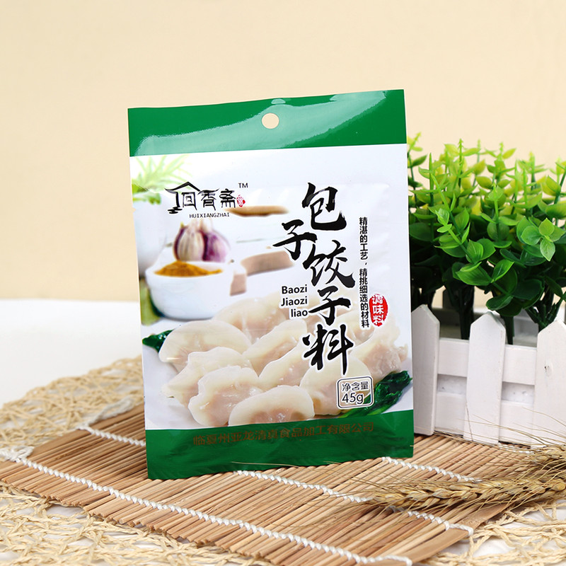 【邮乐 临夏馆】 回香斋包子饺子调味料 45g/袋