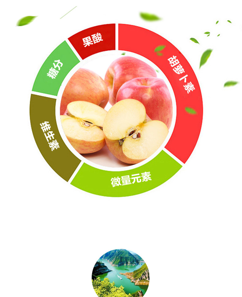 农家自产 【邮乐永靖县】刘家峡冰糖心红富士苹果全国包邮2.5kg