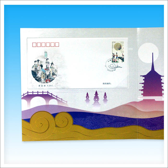 中国集邮总公司 《天涯共此时》小版册 邮品